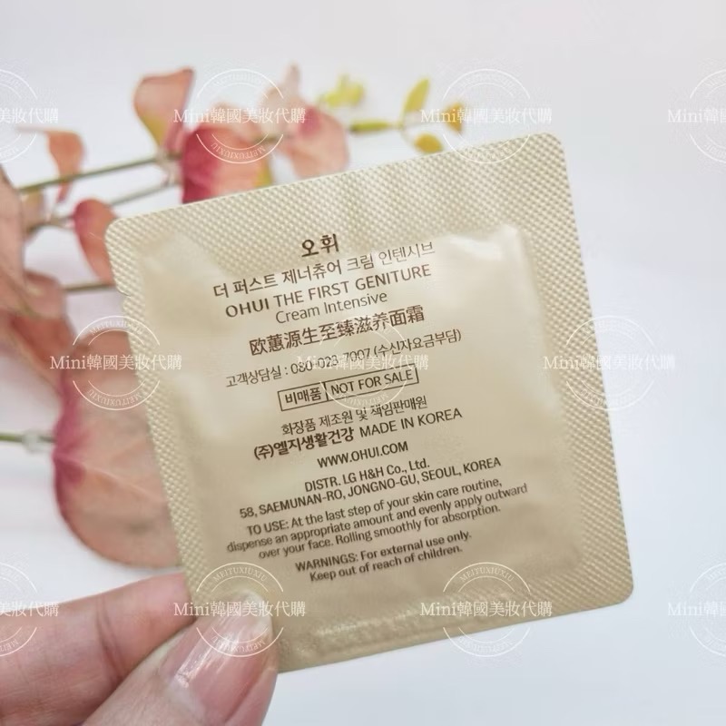 ☆mini韓國美妝代購☆ O Hui 歐蕙 The First 再生系列 極致彈力抗皺面霜 乳霜 體驗包 SOH08-細節圖5