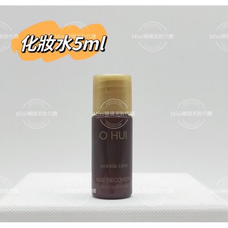 ☆mini韓國美妝代購☆ O Hui 歐蕙 逆時空煥顏抗皺 化妝水 膠原蛋白 乳液 5ml 一組5瓶【SOH26】-細節圖2