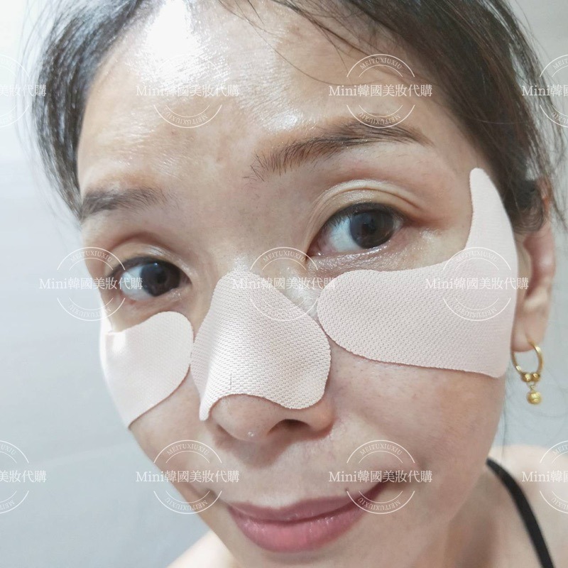 ☆mini韓國美妝代購☆ 韓國 O HUI 歐蕙 UV 戶外防護貼 抗皺+亮白 水凝膠面膜貼片 紫外線貼片【SOH27】-細節圖3