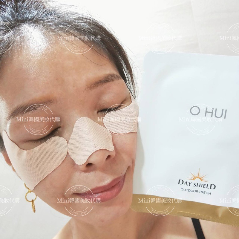 ☆mini韓國美妝代購☆ 韓國 O HUI 歐蕙 UV 戶外防護貼 抗皺+亮白 水凝膠面膜貼片 紫外線貼片【SOH27】-細節圖4