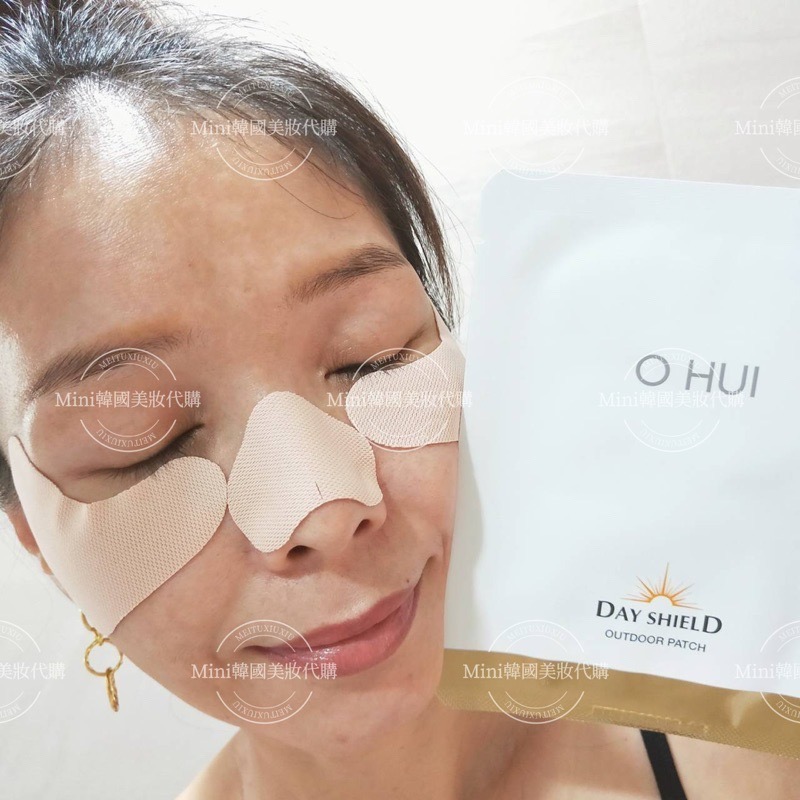 ☆mini韓國美妝代購☆ 韓國 O HUI 歐蕙 UV 戶外防護貼 抗皺+亮白 水凝膠面膜貼片 紫外線貼片【SOH27】-細節圖4