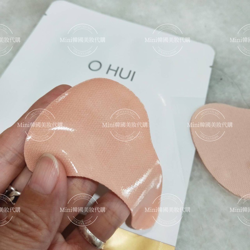 ☆mini韓國美妝代購☆ 韓國 O HUI 歐蕙 UV 戶外防護貼 抗皺+亮白 水凝膠面膜貼片 紫外線貼片【SOH27】-細節圖5