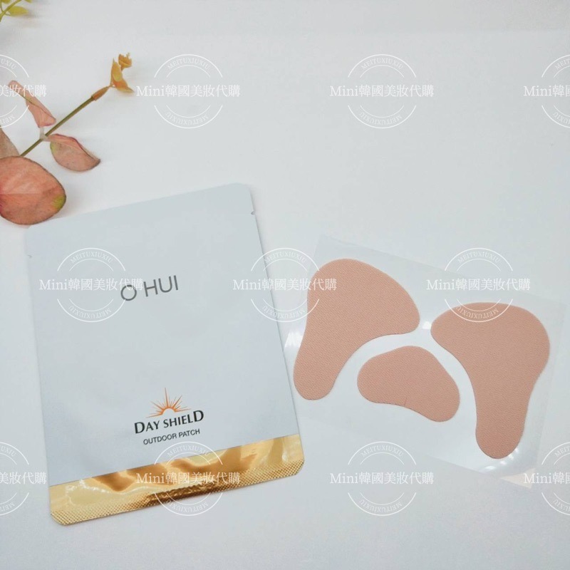 ☆mini韓國美妝代購☆ 韓國 O HUI 歐蕙 UV 戶外防護貼 抗皺+亮白 水凝膠面膜貼片 紫外線貼片【SOH27】-細節圖6