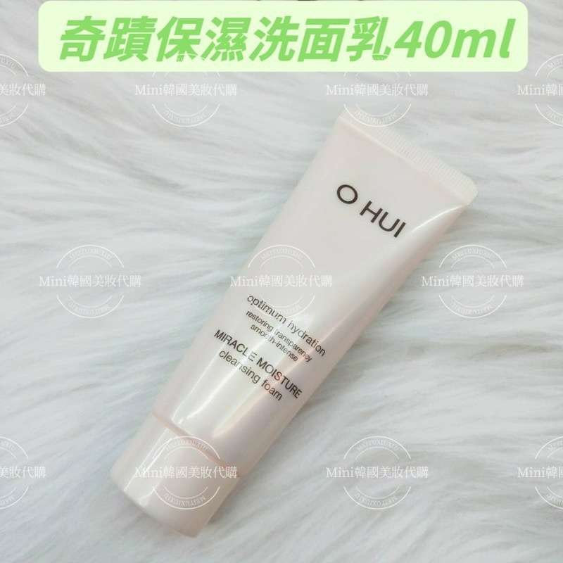 ☆mini韓國美妝代購☆ O Hui 歐蕙 粉色奇蹟保濕洗面乳 MIRACLE MOISTURE SOH28-細節圖2