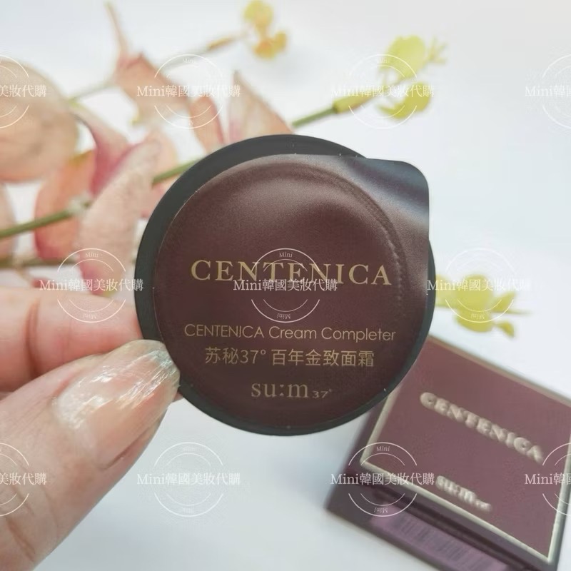 ☆mini韓國美妝代購☆SU:M37 甦秘 呼吸 百年極緻重生抗老面霜 百年面霜 乳霜 【SUM01】-細節圖5