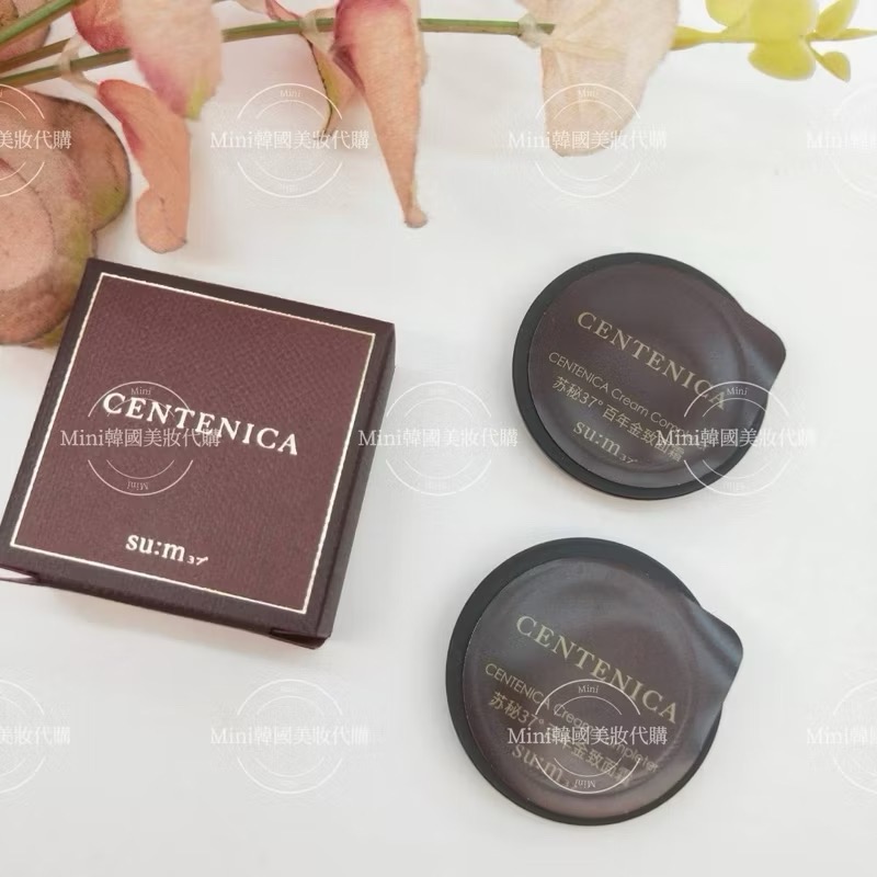 ☆mini韓國美妝代購☆SU:M37 甦秘 呼吸 百年極緻重生抗老面霜 百年面霜 乳霜 【SUM01】-細節圖6