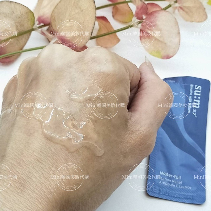 ☆mini韓國美妝代購☆SU:M37° 甦秘 呼吸 新版 水潤海洋舒緩安瓶精華 活水潤澤四周緊顏安瓶 【SUM05】-細節圖2