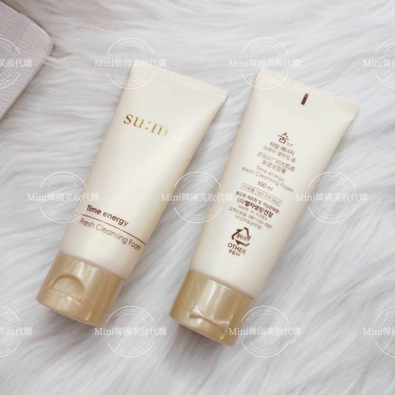 ☆mini韓國美妝代購☆ Su:m37 甦秘 呼吸 時光能量洗面乳100ml【SUM47】-細節圖2