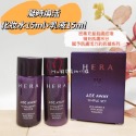 ☆mini韓國美妝代購☆HERA 凝時煥活 水活致潤 逆齡膠原蛋白 化妝水+乳液 15ML+15ML【SHE01】-規格圖4