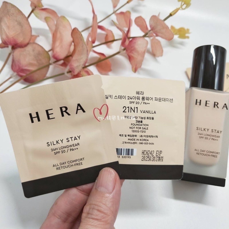 ☆mini韓國美妝代購☆HERA 赫拉 2022新款 黑金粉底液 體驗包 24H longwear【SHE15】-細節圖2