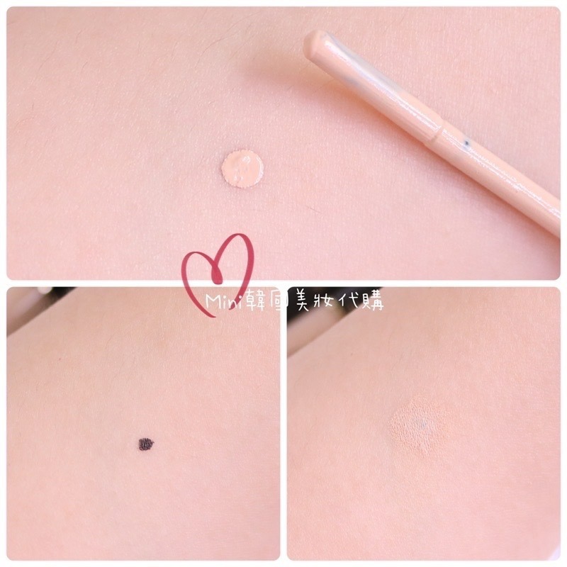 ☆mini韓國美妝代購☆ Hera 黑金遮瑕膏 局部遮瑕 重點遮瑕 韓國女團Black Pink 成員Jennie-細節圖3