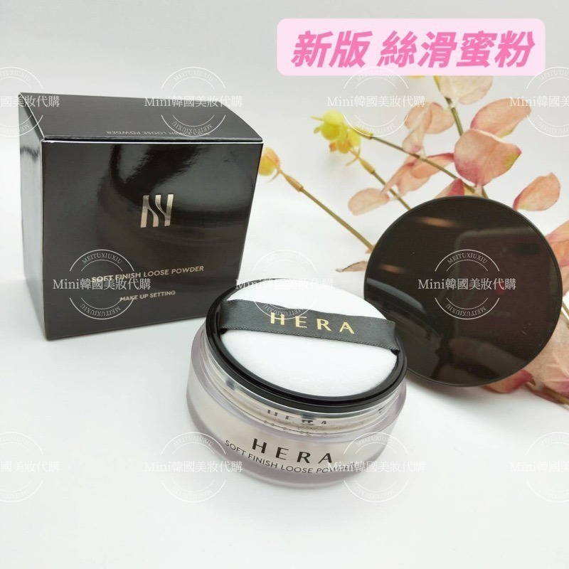 ☆mini韓國美妝代購☆ HERA 赫拉 HD 黑金絲滑蜜粉 定妝蜜粉 控油蜜粉 PERFECT POWDER-細節圖4