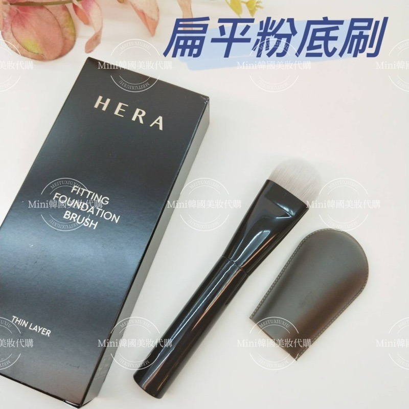 ☆mini韓國美妝代購☆ Hera 赫拉 光澤粉底刷 GLOW FOUNDATION BRUSH 扁平粉底刷-細節圖7