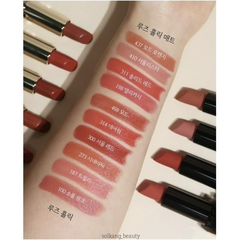 ☆mini韓國美妝代購☆ HERA 赫拉 HOLIC 金管唇膏 #100 白桃奶茶 口紅 霧面唇膏 水光唇膏-細節圖5