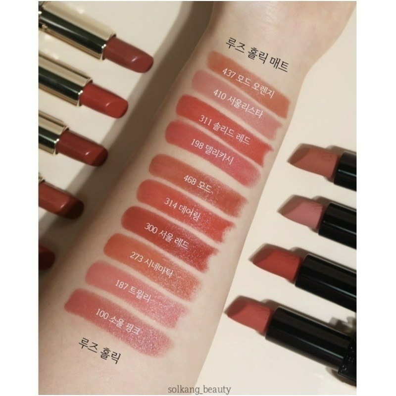 ☆mini韓國美妝代購☆ HERA 赫拉 ROUGE HOLIC 金管唇膏 #100 白桃奶茶 口紅 霧面唇膏 水光唇膏-細節圖5