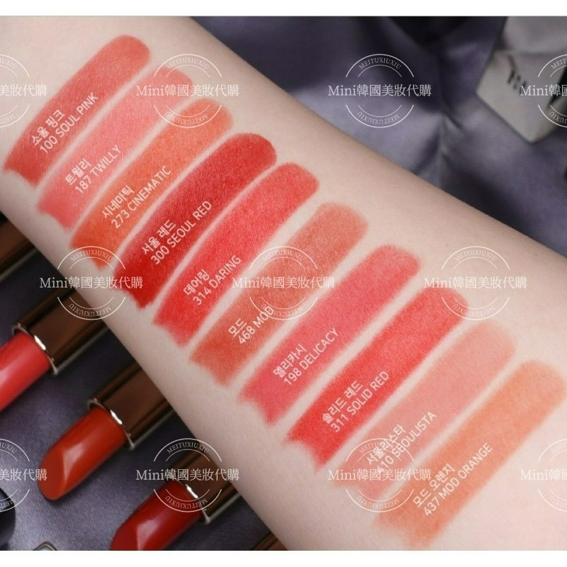 ☆mini韓國美妝代購☆ HERA 赫拉 ROUGE HOLIC 金管唇膏 #100 白桃奶茶 口紅 霧面唇膏 水光唇膏-細節圖7