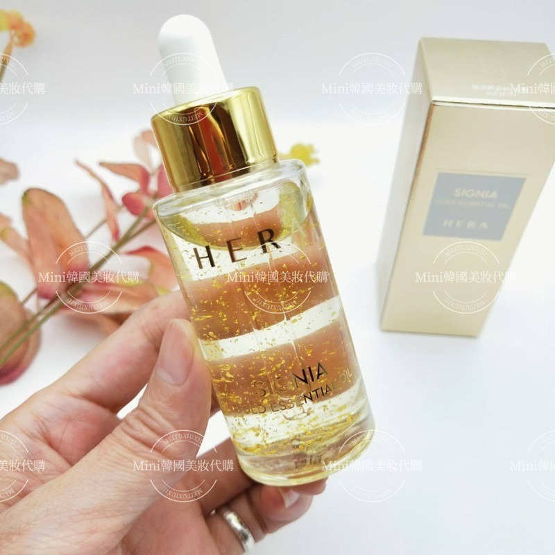 ☆mini韓國美妝代購☆Hera 赫拉 水仙花金箔美容油 全效精油 精華油 30ml-細節圖2