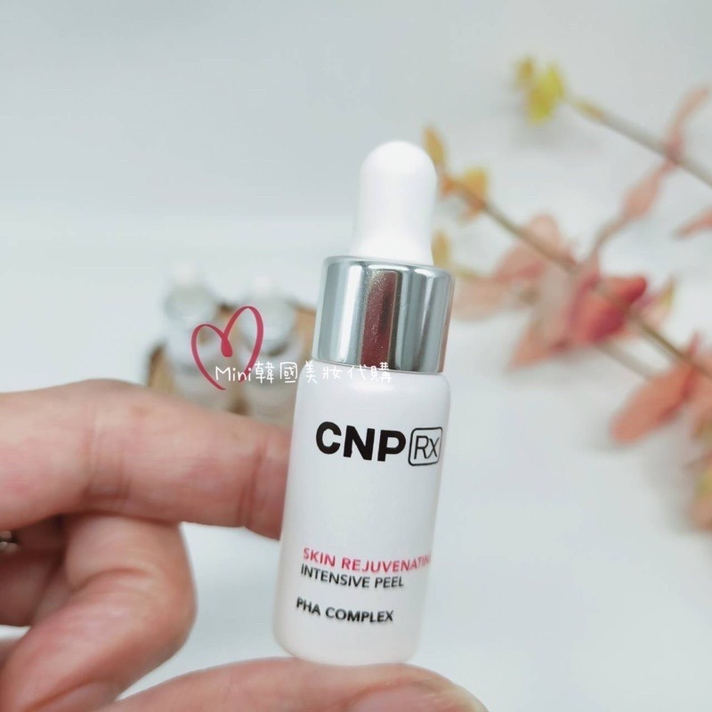 ☆mini韓國美妝代購☆ CNP Rx 水光肉毒桿菌去角質精華 5ml /2ml 去角質液 SCNP12-細節圖2