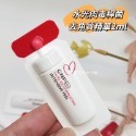 ☆mini韓國美妝代購☆ CNP Rx 水光肉毒桿菌去角質精華 5ml /2ml 去角質液 SCNP12-規格圖8