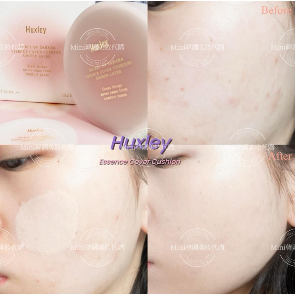 ☆mini韓國美妝代購☆Huxley 仙人掌極萃遮瑕氣墊粉餅 啞光 氣墊粉餅 仙人掌氣墊-細節圖5