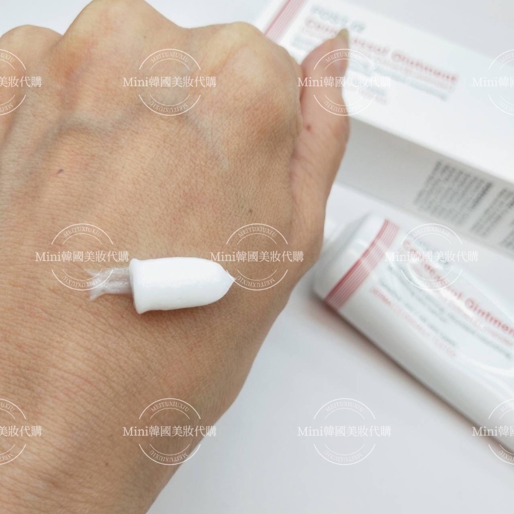 ☆mini韓國美妝代購☆韓國 CELL Fusion C 秀膚生 積雪草再生面霜 40ml-細節圖2