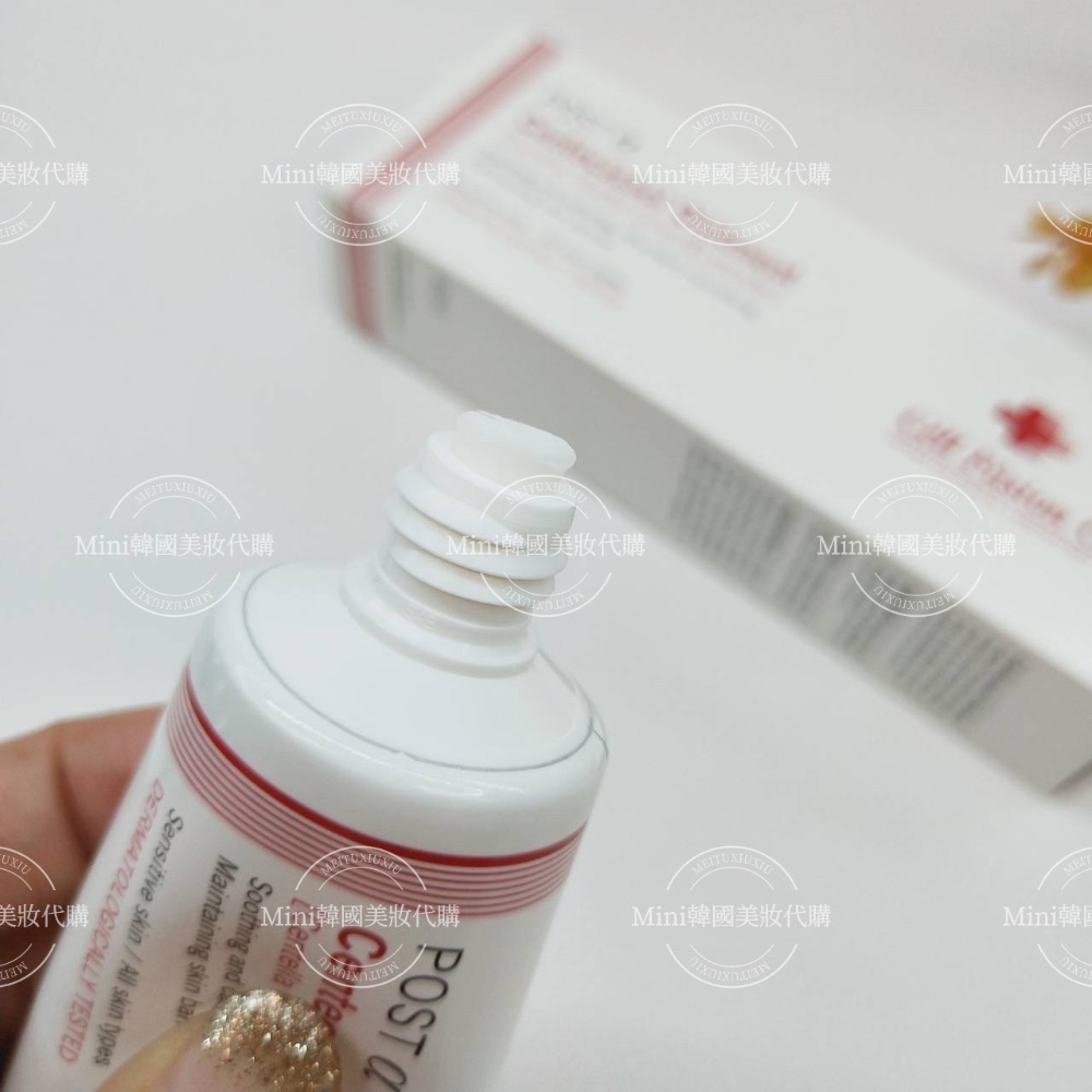 ☆mini韓國美妝代購☆韓國 CELL Fusion C 秀膚生 積雪草再生面霜 40ml-細節圖4