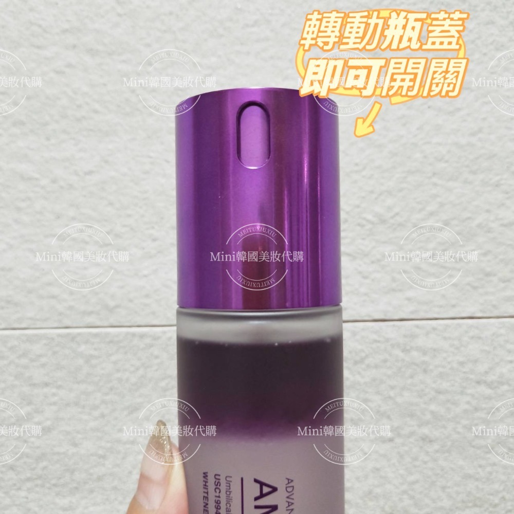 ☆mini韓國美妝代購☆GD11 臍帶血幹細胞紫光安瓶煥能精華噴霧 100ml-細節圖5