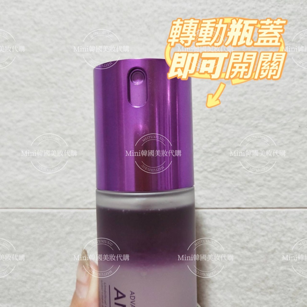 ☆mini韓國美妝代購☆GD11 臍帶血幹細胞紫光安瓶煥能精華噴霧 100ml-細節圖6