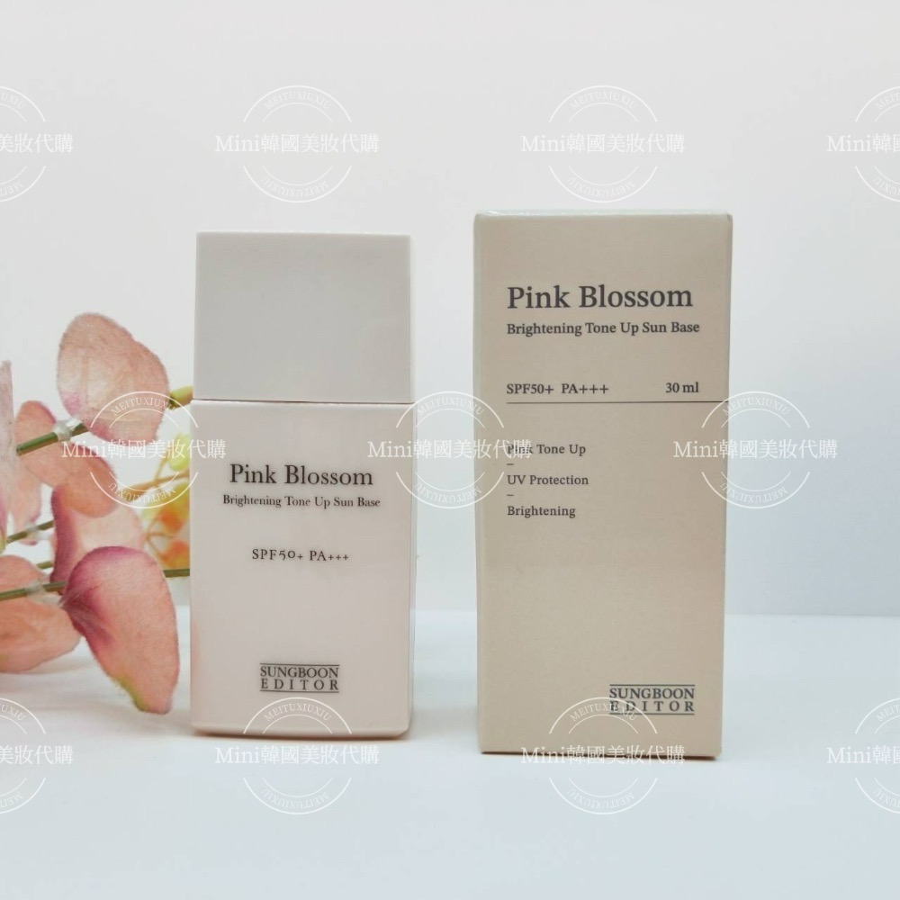 ☆mini韓國美妝代購☆ 韓國 SUNGBOON EDITOR 粉色提亮隔離霜 30ml 素顏霜-細節圖2