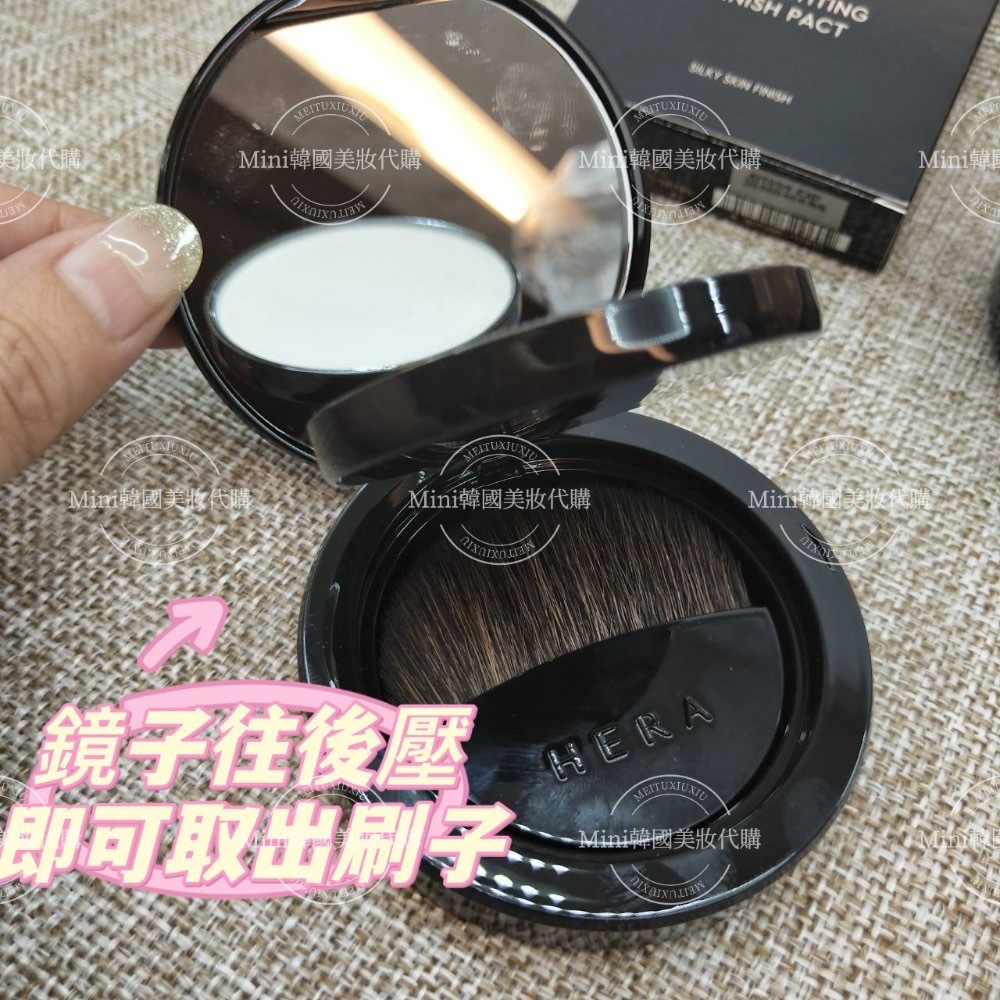 ☆mini韓國美妝代購☆ Hera 赫拉 新款 珠光定妝蜜粉餅 HIGHLIGHTING FINISH PACT-細節圖3