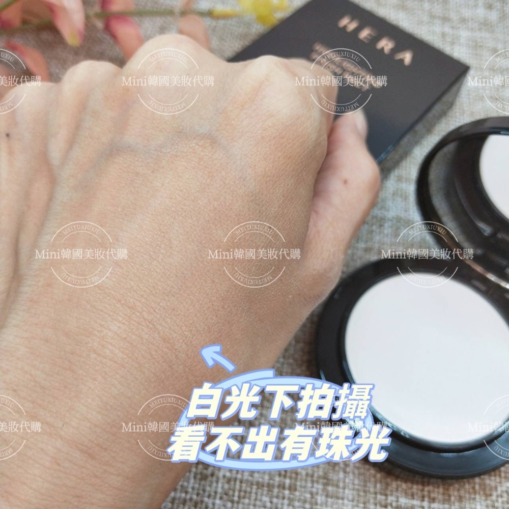 ☆mini韓國美妝代購☆ Hera 赫拉 新款 珠光定妝蜜粉餅 HIGHLIGHTING FINISH PACT-細節圖7