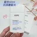 ☆mini韓國美妝代購☆ IOPE 清爽羽量隔離乳 隔離霜 紫外線防護 阻擋 uv SHIELD 防曬-規格圖9