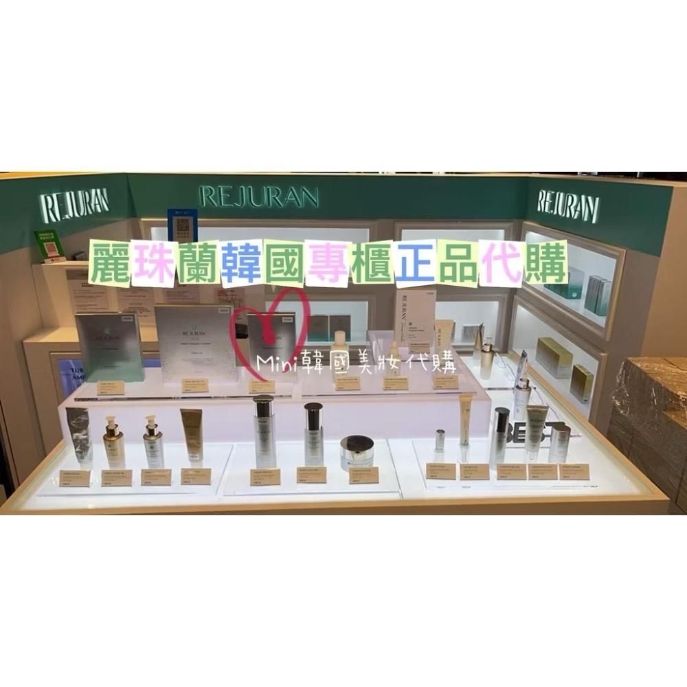 ☆mini韓國美妝代購☆韓國 REJURAN 麗珠蘭 回春面膜 二代水光面膜 Tone-Up Mask白瓷面膜 V臉面膜-細節圖9