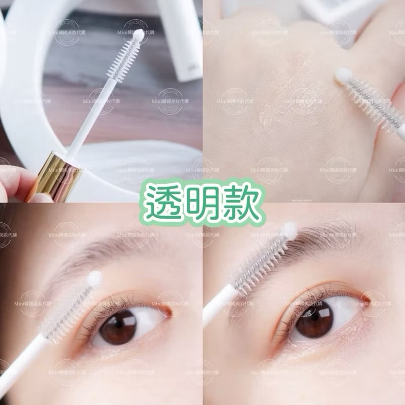 ☆mini韓國美妝代購☆韓國 RiRe 睫毛精華 睫毛滋養精華 睫毛精華液-規格圖7