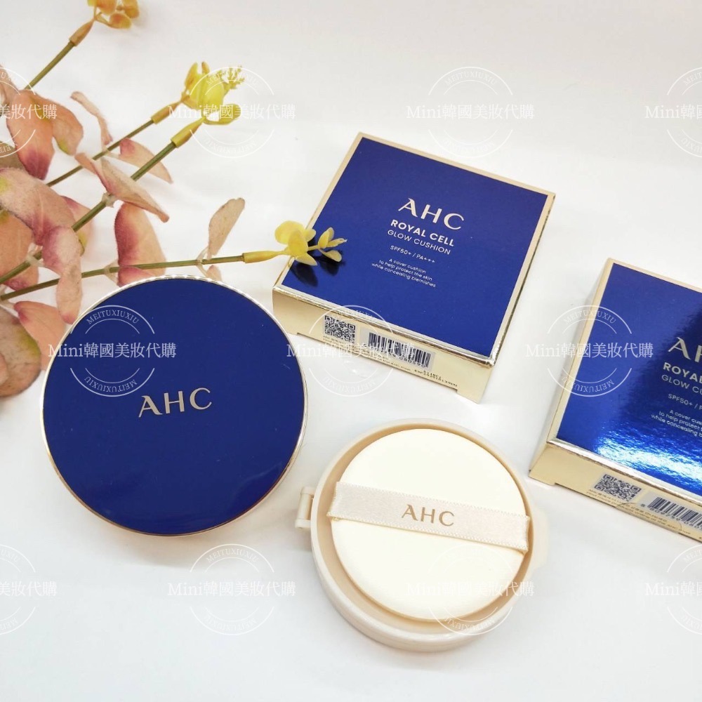 ☆mini韓國美妝代購☆AHC 皇家光彩保濕遮瑕氣墊 BB 玻尿酸 遮瑕氣墊-細節圖2