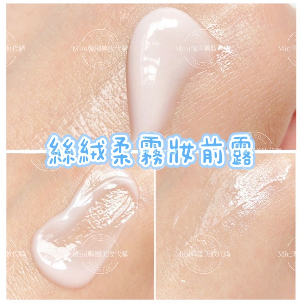 ☆mini韓國美妝代購☆whoo 后 拱辰享 美 絲絨柔霧粉底液 + 拱辰享絲絨妝前露 后粉底液-細節圖4