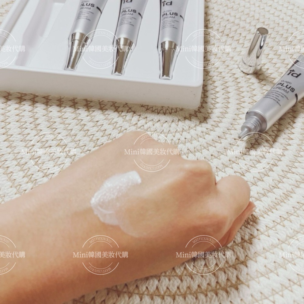 ☆mini韓國美妝代購☆韓國 ID 晶鑽逆時全效抗皺面霜 抗老面霜 抗皺-細節圖5