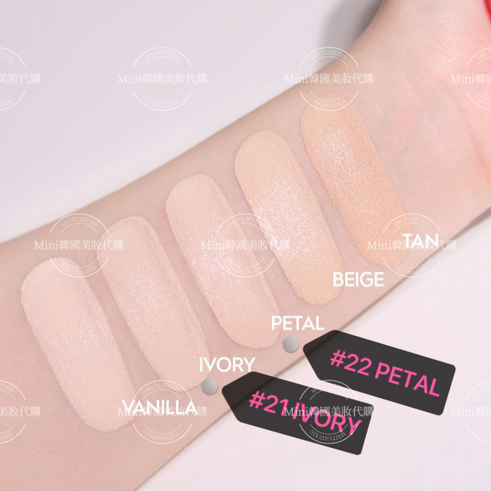 ☆mini韓國美妝代購☆ 限量特別版 espoir x Happy 聯名 絲絨霧面氣墊粉餅 加贈鑰匙扣-細節圖2