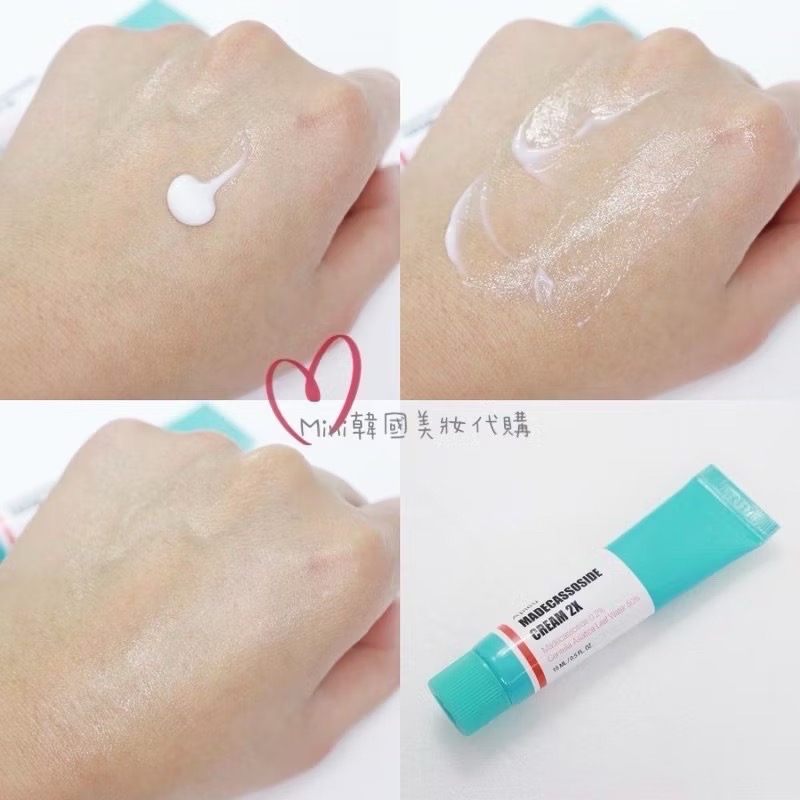 【痘痘+敏感肌修護】APIEU 升級版2X 積雪草系列 積雪草精華液 50ml 積雪草面霜120ml-細節圖2