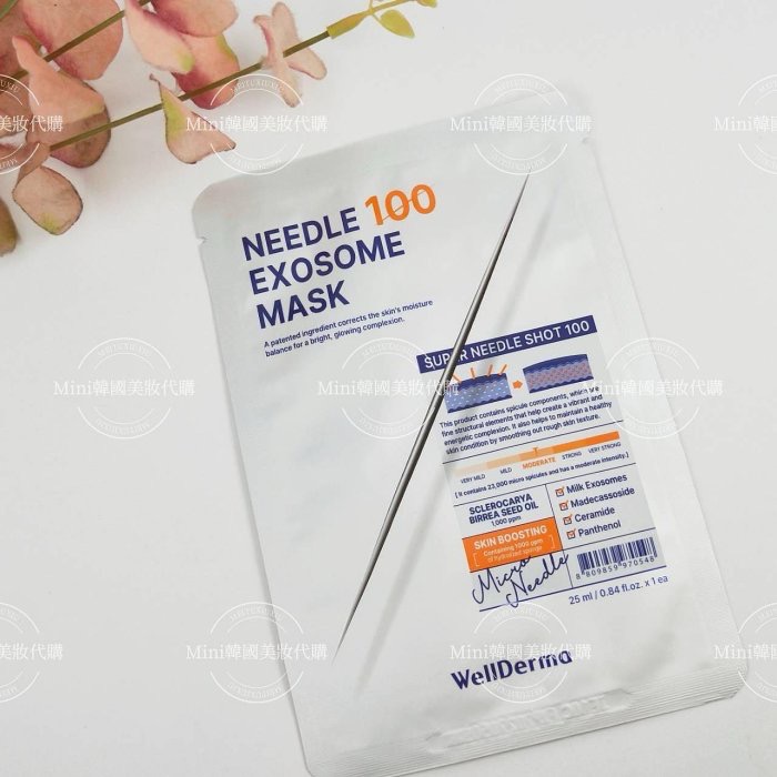 ☆mini韓國美妝代購☆ 韓國 夢蝸WellDerma毛孔護理微針面膜 微針面膜-細節圖2