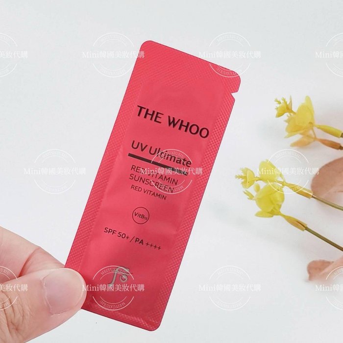☆mini韓國美妝代購☆后 Whoo 拱辰享 美 紅維他命潤白隔離乳 1ml 清爽 UV防護 提亮 抗皺【SWH78】-細節圖2