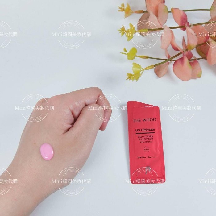 ☆mini韓國美妝代購☆后 Whoo 拱辰享 美 紅維他命潤白隔離乳 1ml 清爽 UV防護 提亮 抗皺【SWH78】-細節圖3