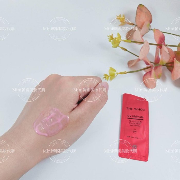 ☆mini韓國美妝代購☆后 Whoo 拱辰享 美 紅維他命潤白隔離乳 1ml 清爽 UV防護 提亮 抗皺【SWH78】-細節圖4