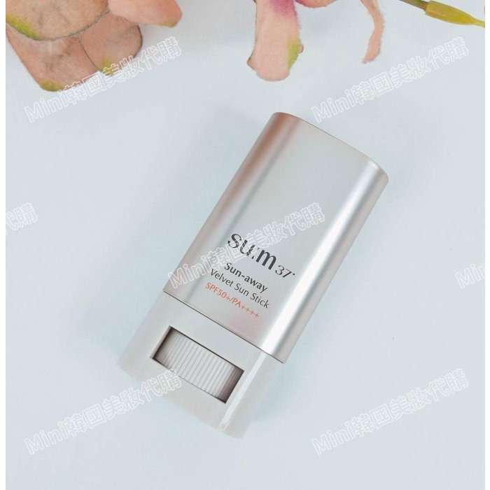 ☆mini韓國美妝代購☆ su:m37˚ 新版天鵝絨隔離棒18g Sun away Velvet Sun Stick-細節圖3