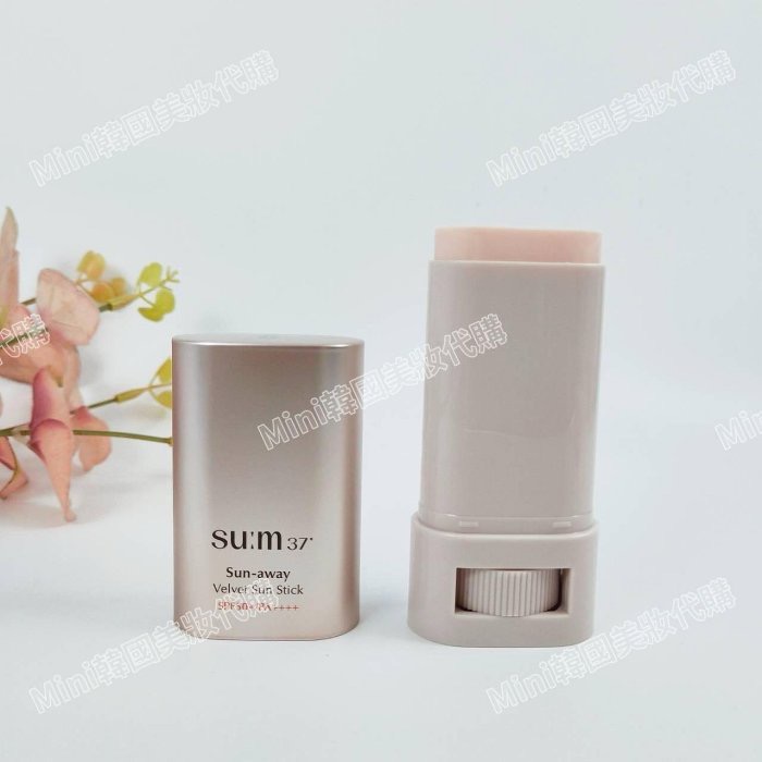 ☆mini韓國美妝代購☆ su:m37˚ 新版天鵝絨隔離棒18g Sun away Velvet Sun Stick-細節圖4