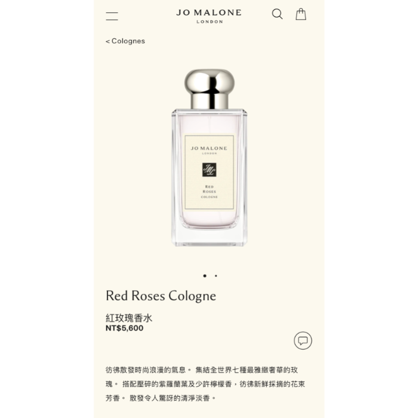 Jo Malone紅玫瑰香水100ml Jo Malone香水100ml Jo Malone香水