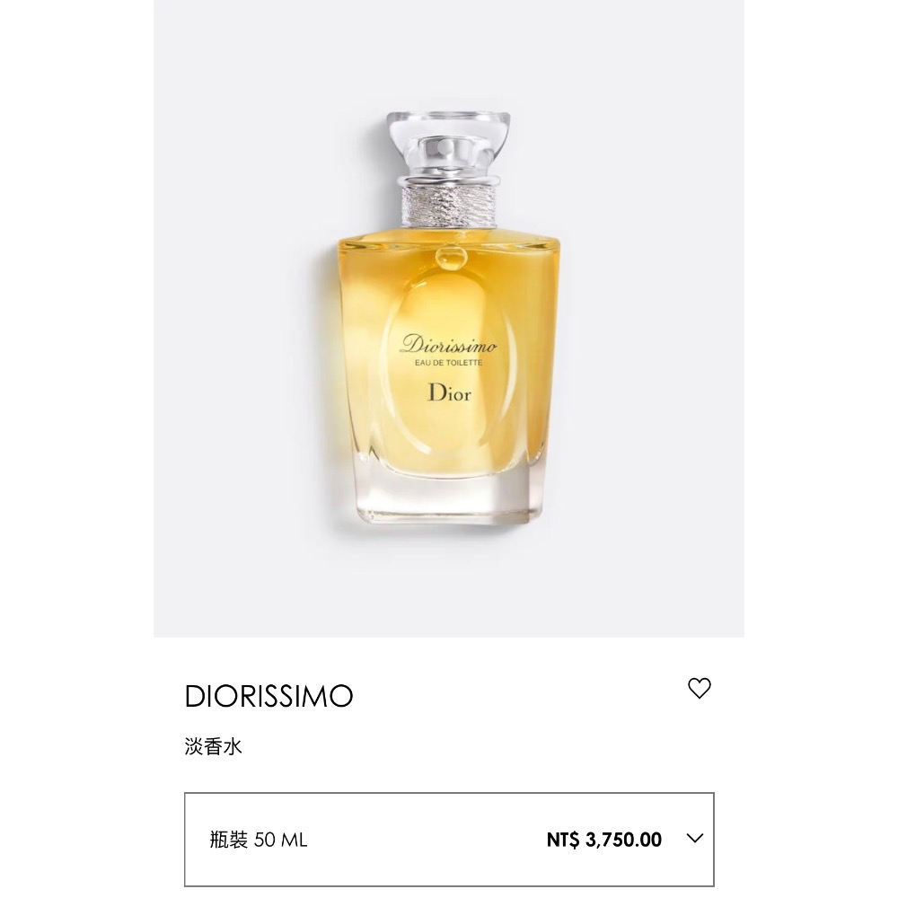 Dior hotsell diorissimo 50ml