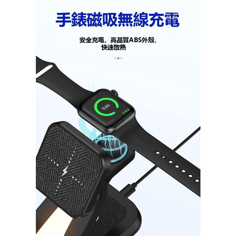 【EPN 】三合一無線充電盤 蘋果iPhone/Apple Watch/AirPods無線充電座 手機支架磁吸充電器-細節圖5