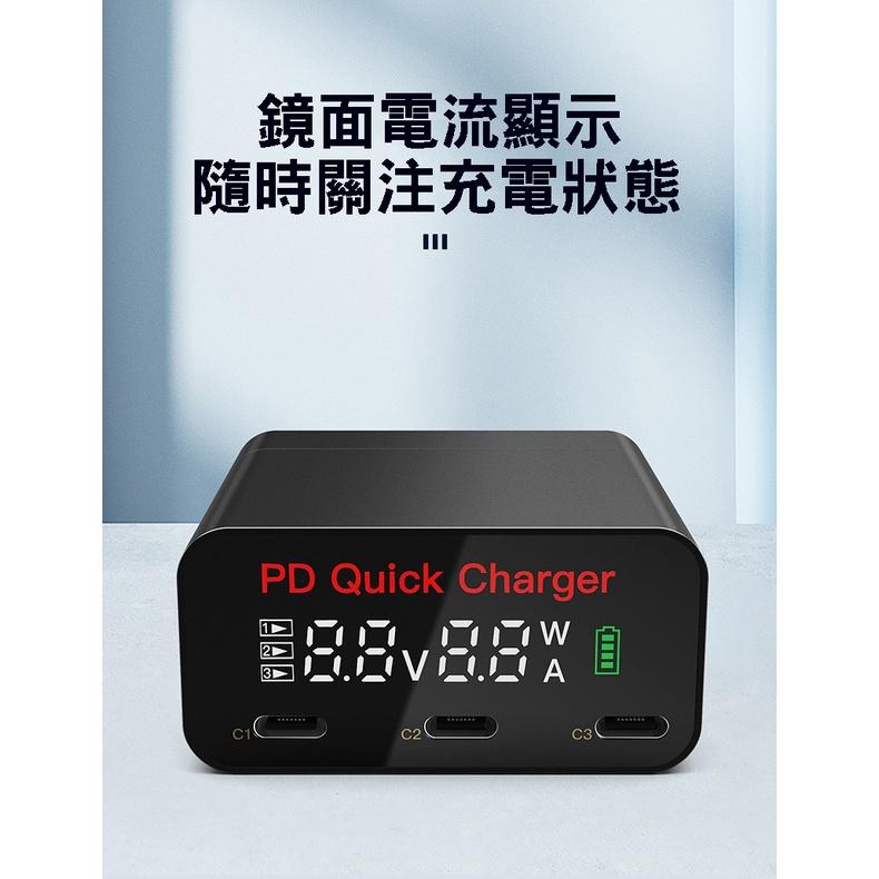 【EPN】3孔氮化鎵充電器 iPhone PD快充頭 筆電充電頭 平板充電 Type-C 65瓦充電器-細節圖8