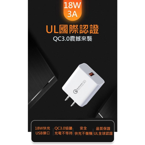 【EPN 】充電器 USB QC3.0快充豆腐頭 Type-C PD快充充電頭 安卓 iPhone14 13 12 11